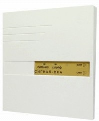 Сигнал ВКА